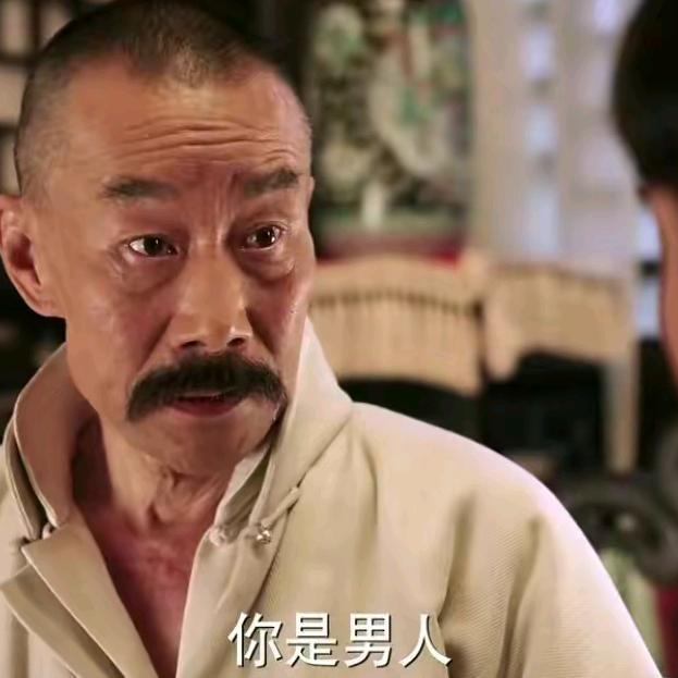 吹吹人间发财风