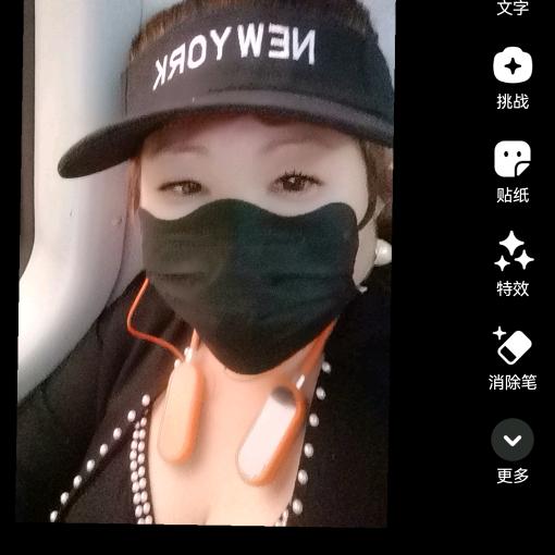 李萍。🐏🐏🐏79年4月28号的羊?