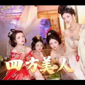 微乐人才