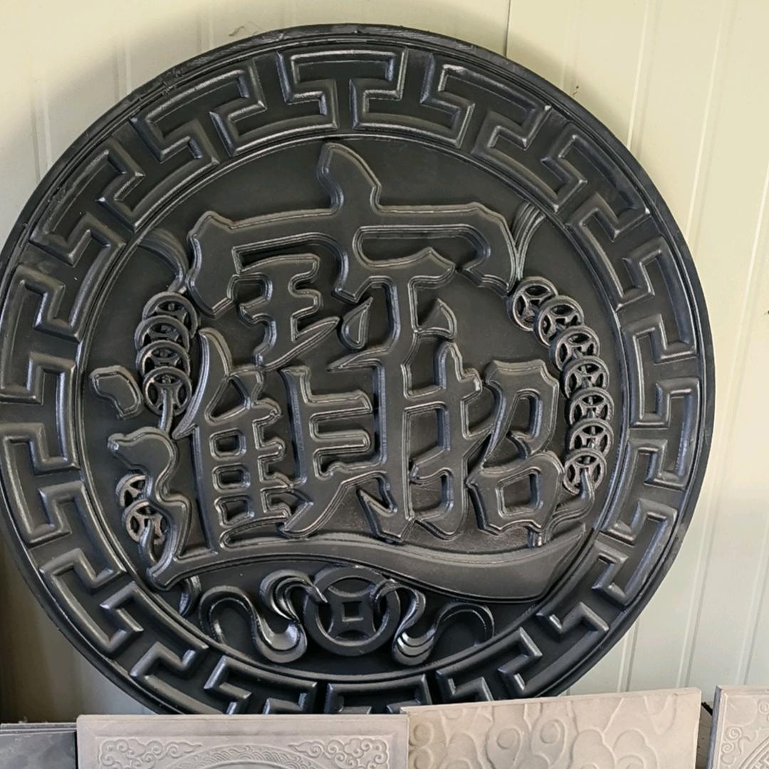 唐县翔永建筑材料经销处