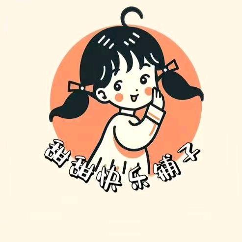 利姐百货优品小铺