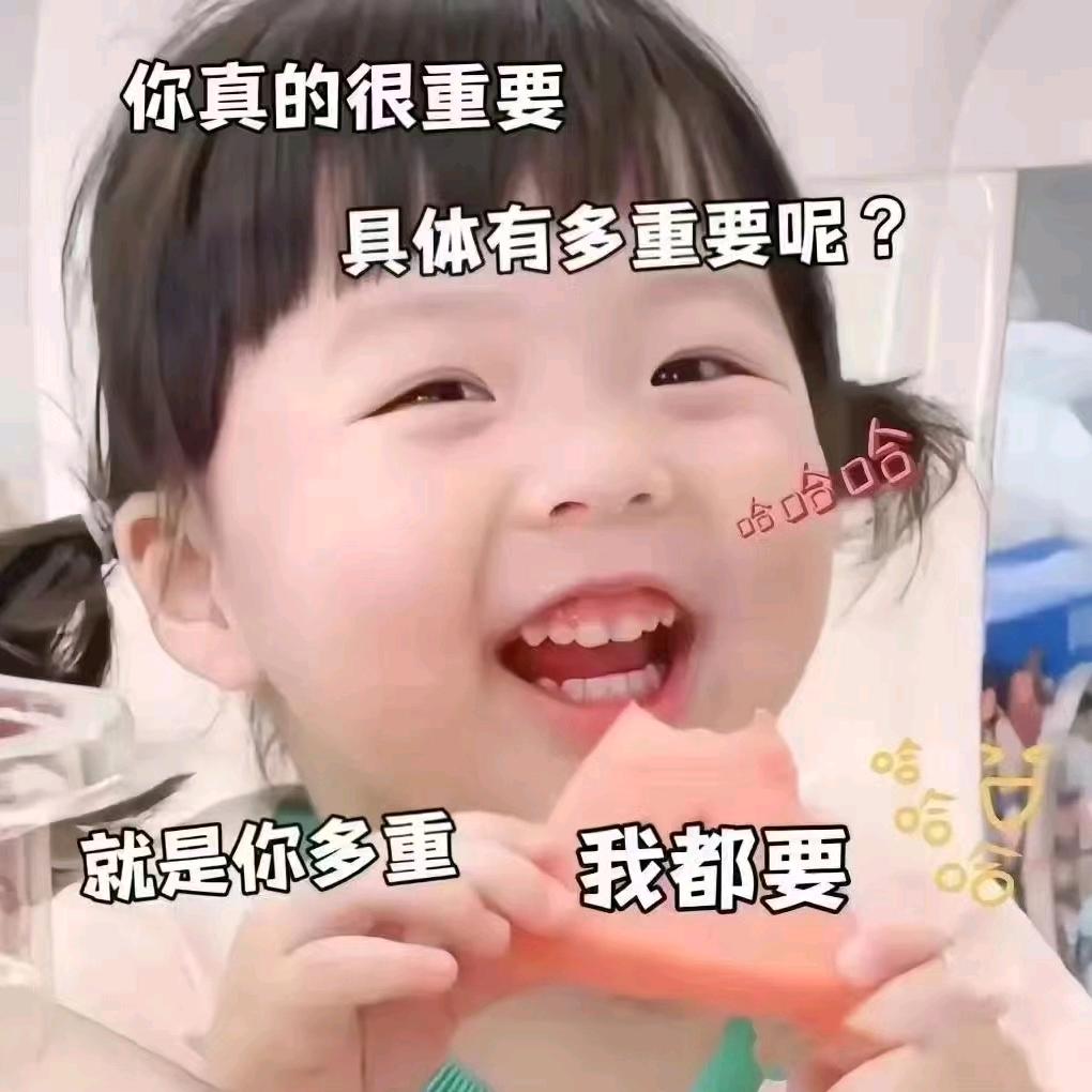 小坏蛋 ⁵¹¹