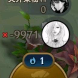 究极蛋挞终结者S