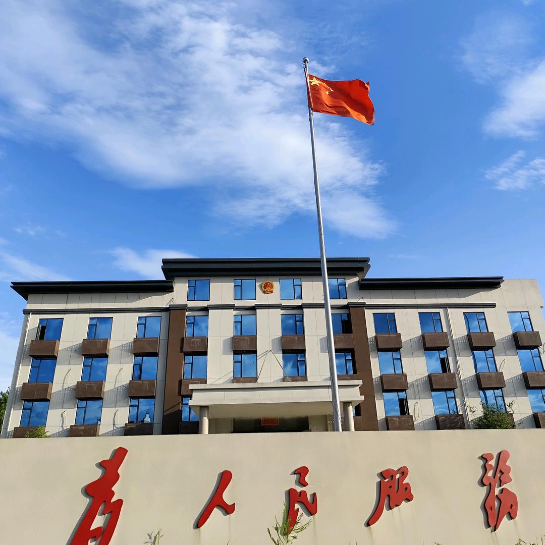 正义不迟到