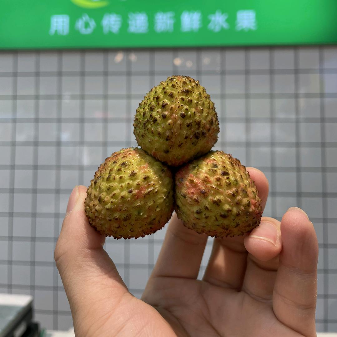 浪小果水果