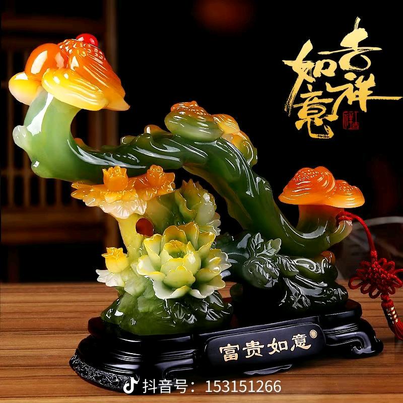 🍀🍀安安然🌿