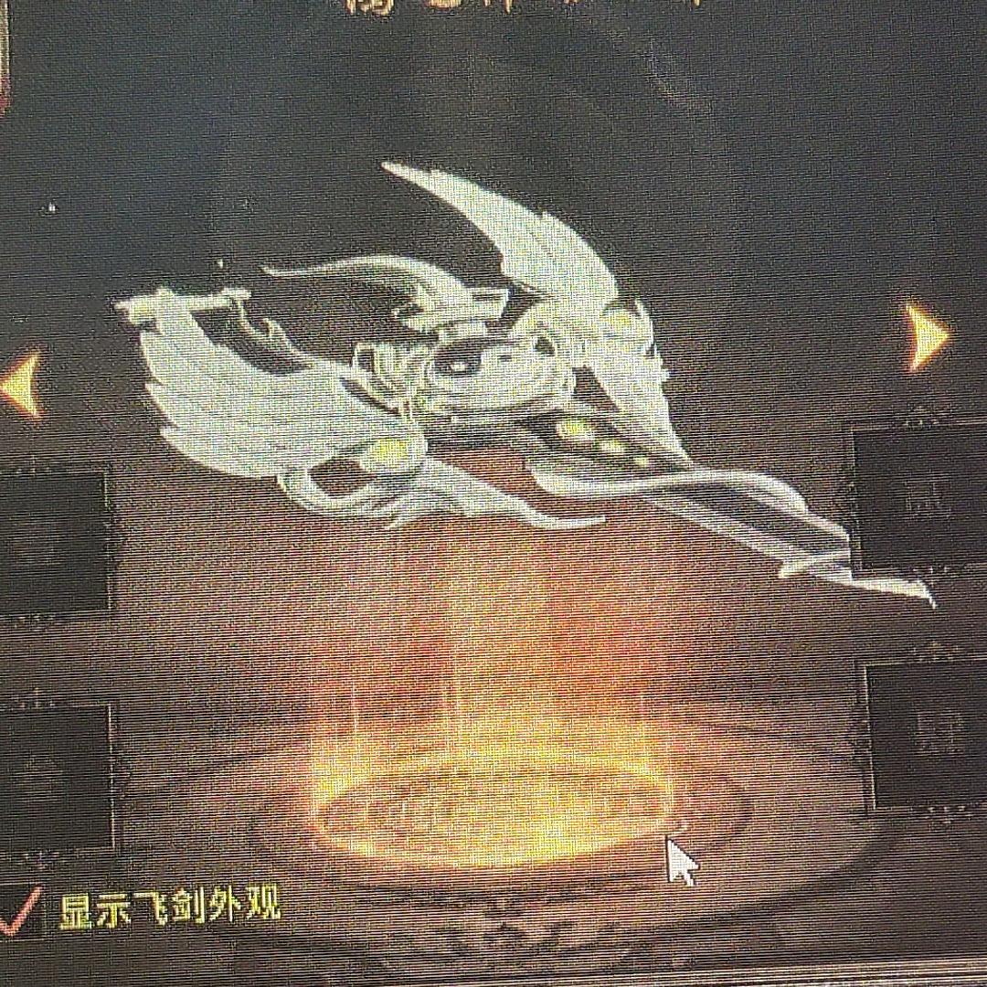 传奇沫沫