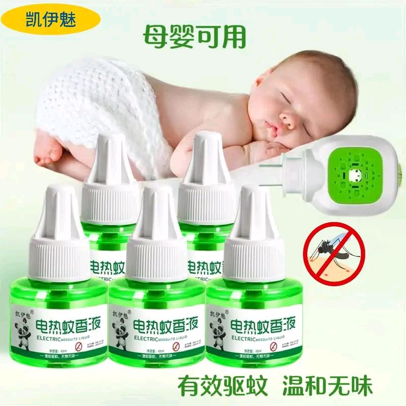 丽姐好物分享