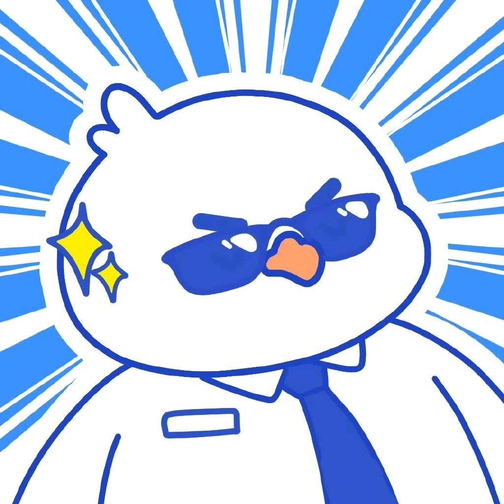 biubiubiu～