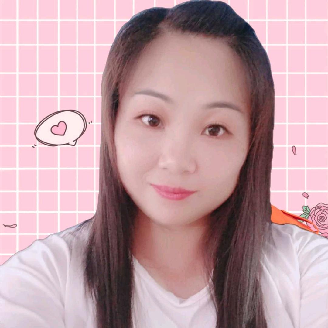 🍀快乐😄随心💖