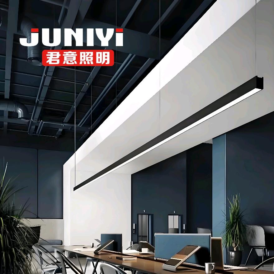 好视界照明科技