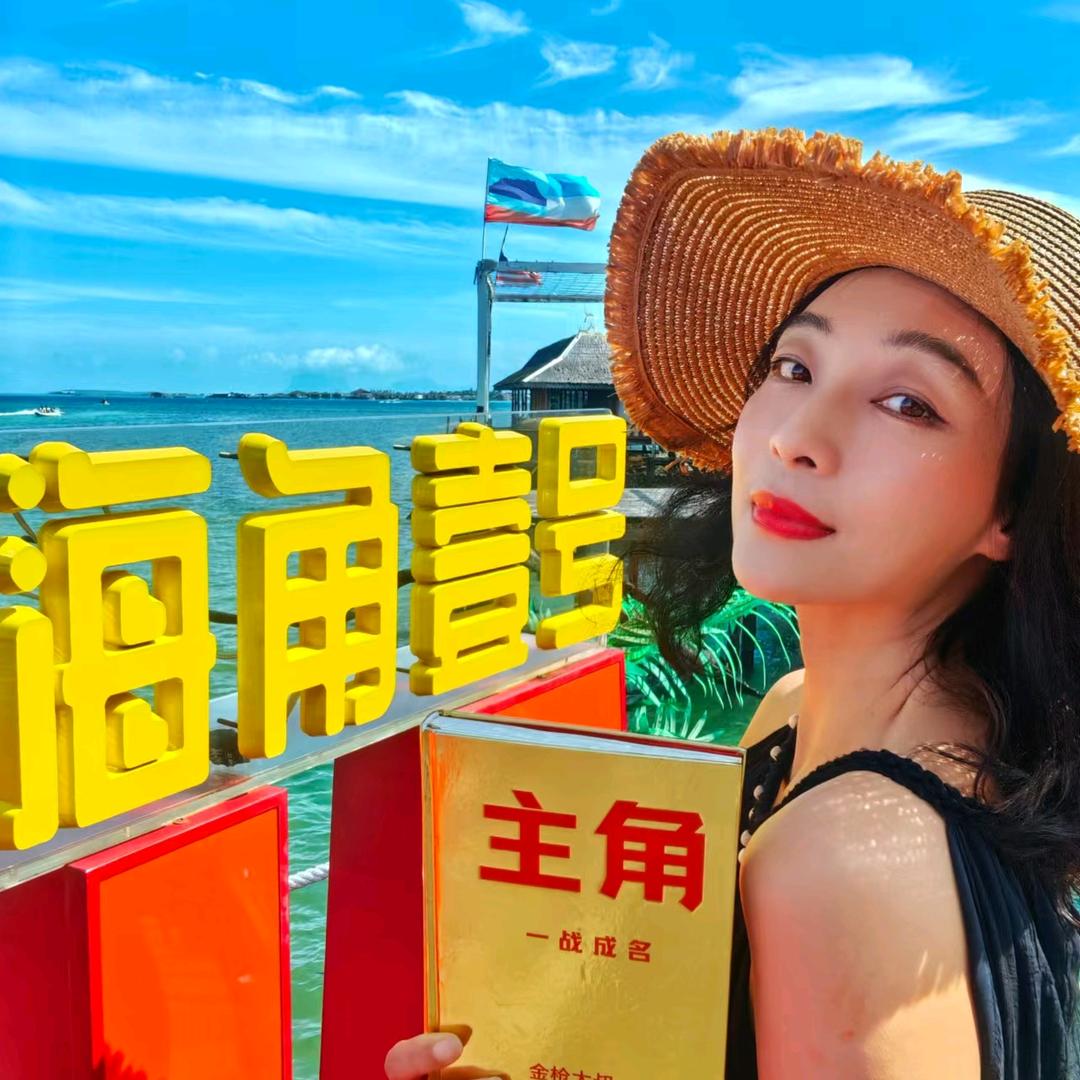 仙本那虾姐