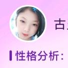 兜兜