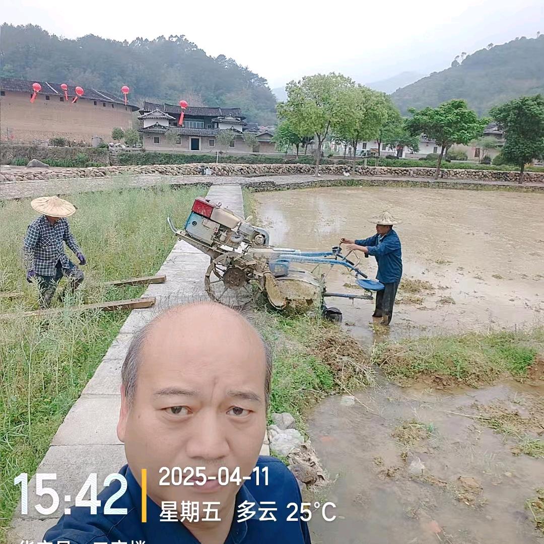 春雨家庭农场