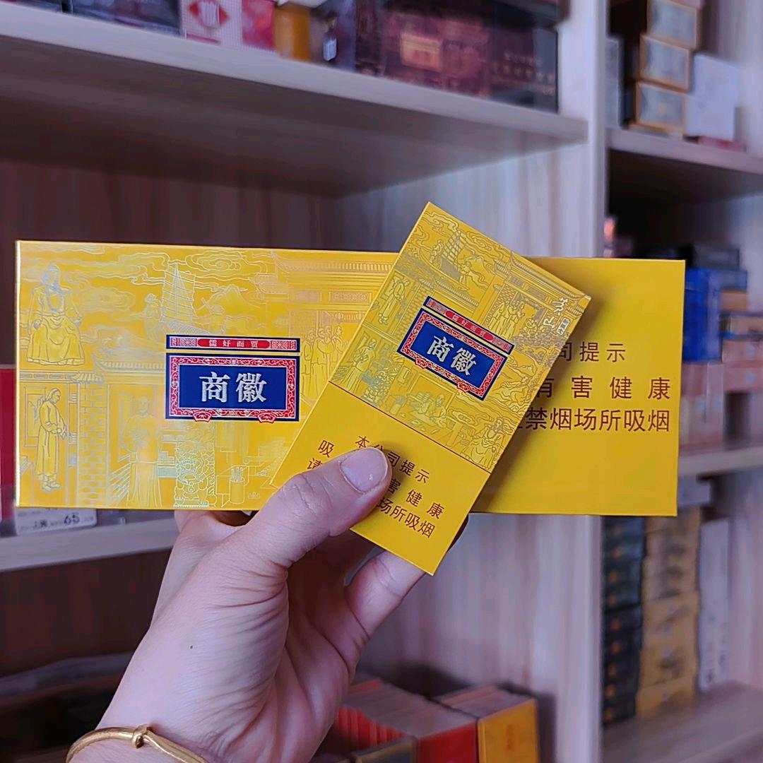 ღ᭄好运&加满💞