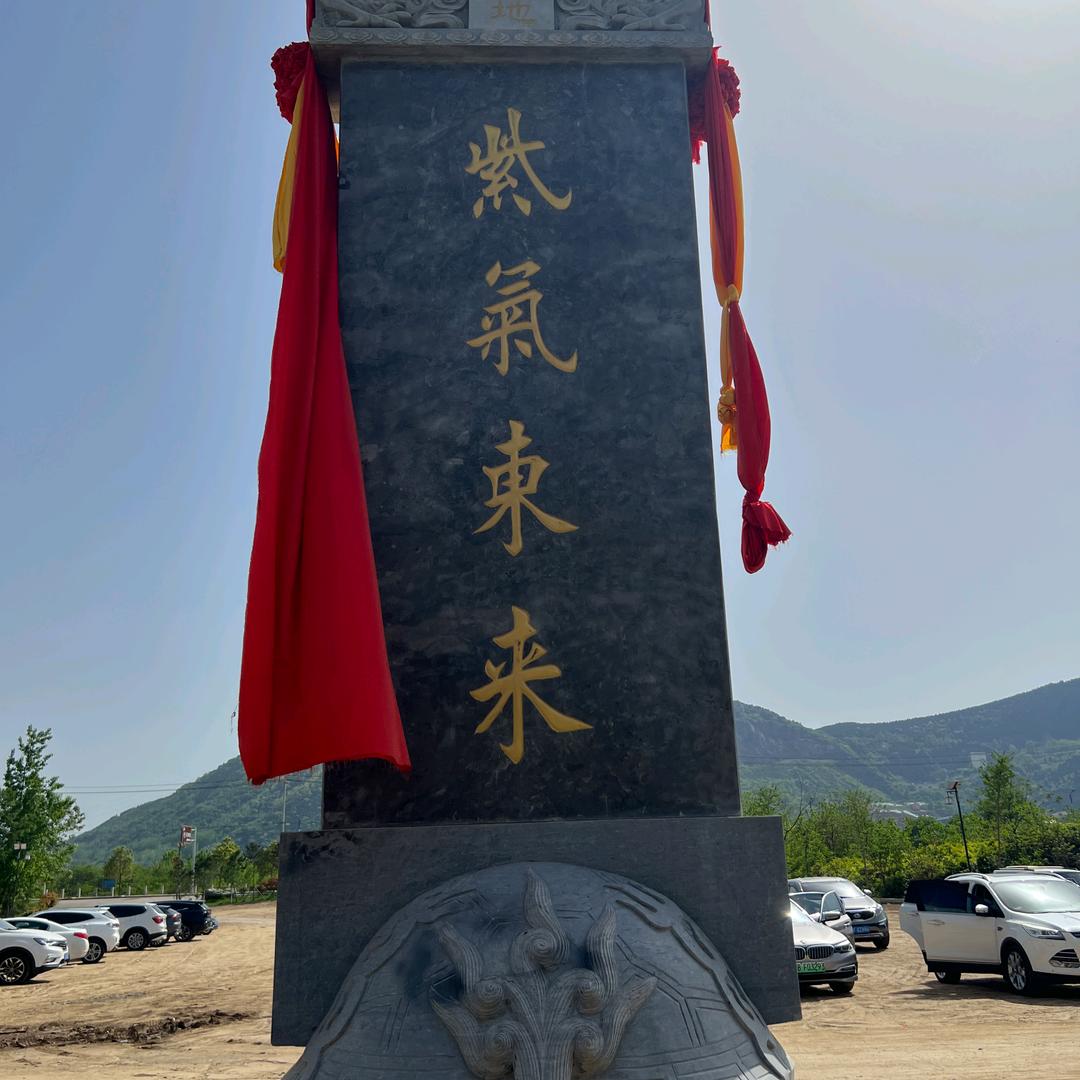 景宏👍
