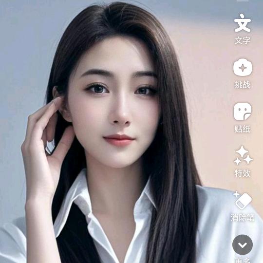 封心锁爱
