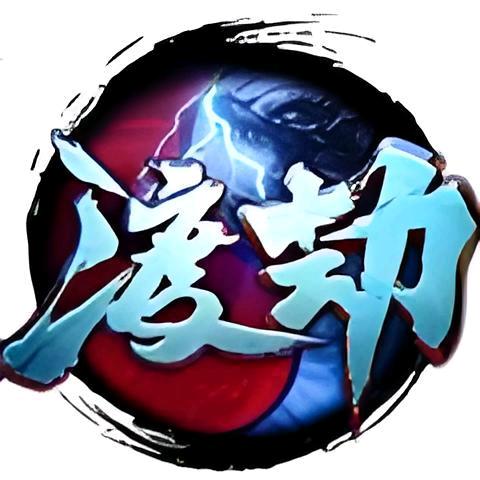 ꕥ渡᭄చ劫་ॣ࿐