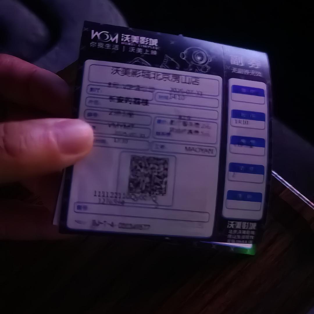 最好的我们💟