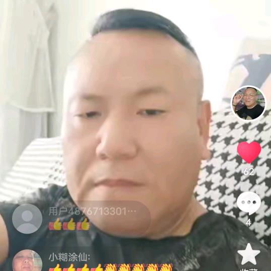 ꧁ℋ东山☀️再起‘🍒᭄ℳ꧂好物优选！