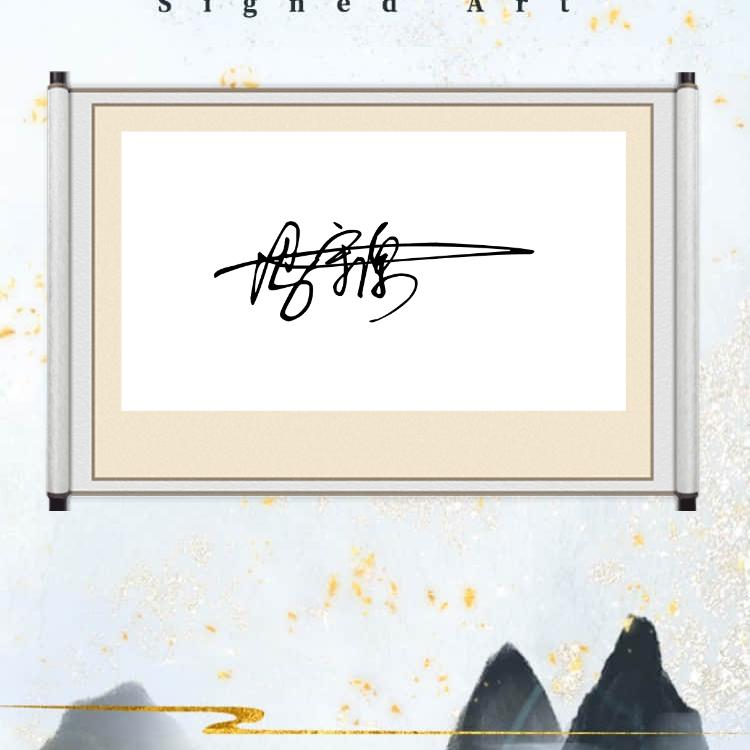 新疆伊宁专线