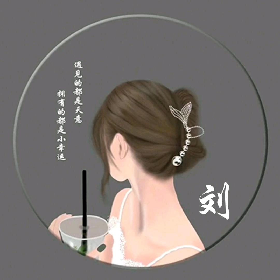 八杯水