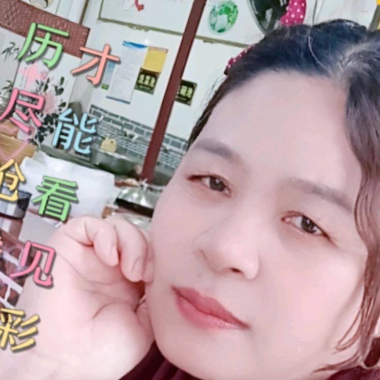 ( ◜‿◝ )♡勇敢