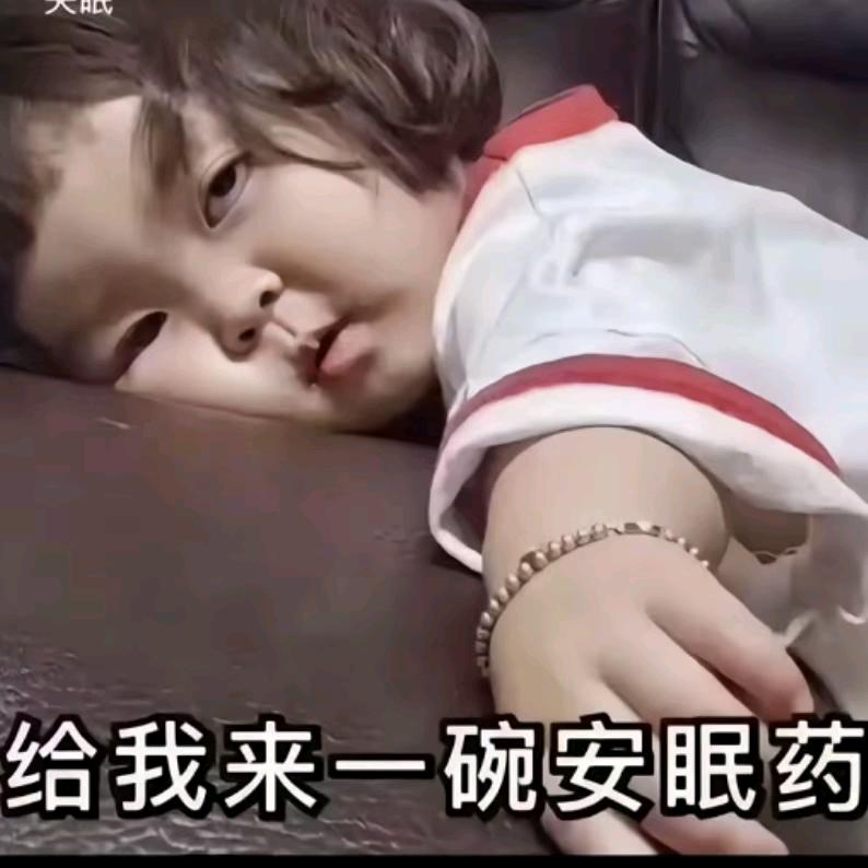 爱吃大西瓜