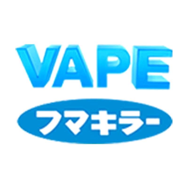 VAPE驱蚊专家