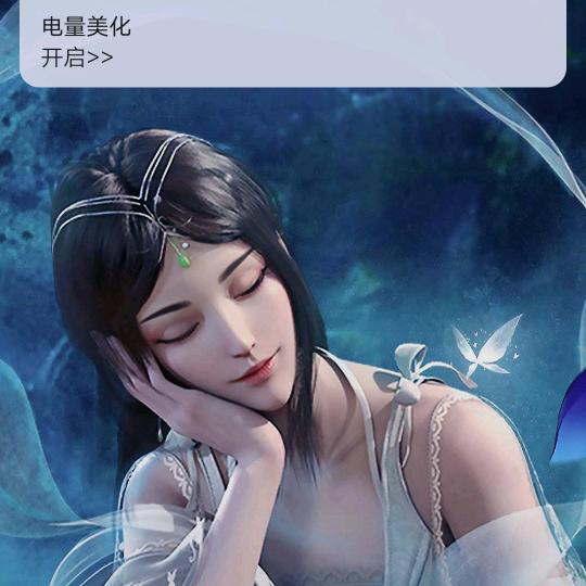 答案就在路上