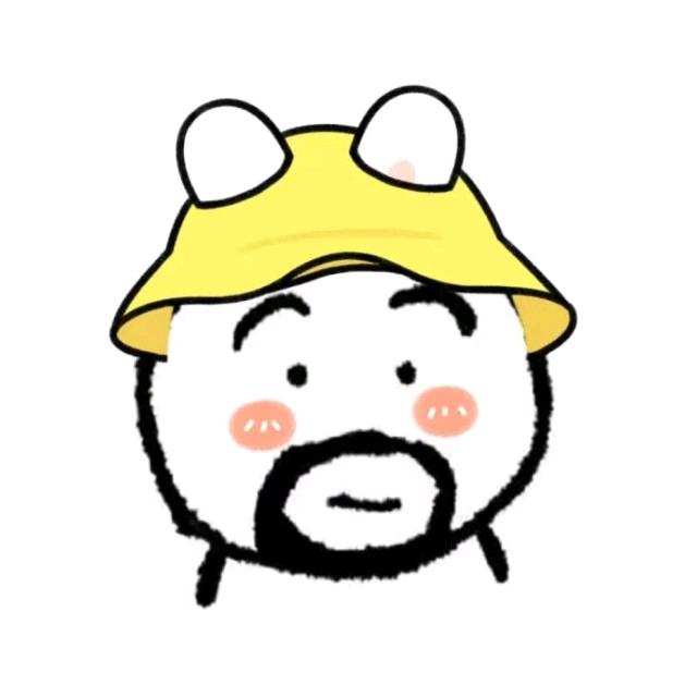快打我撒