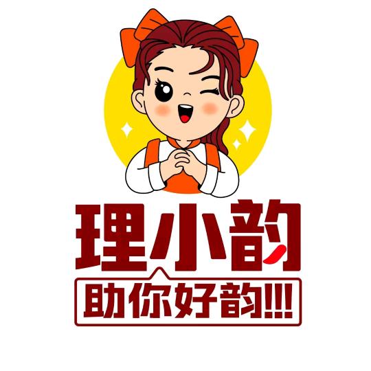 理小韵麻辣~湖南风味