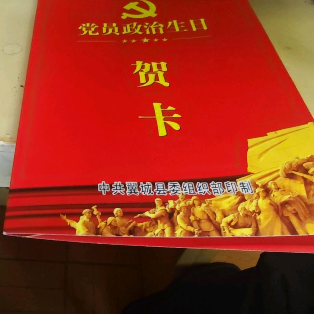 用户727393