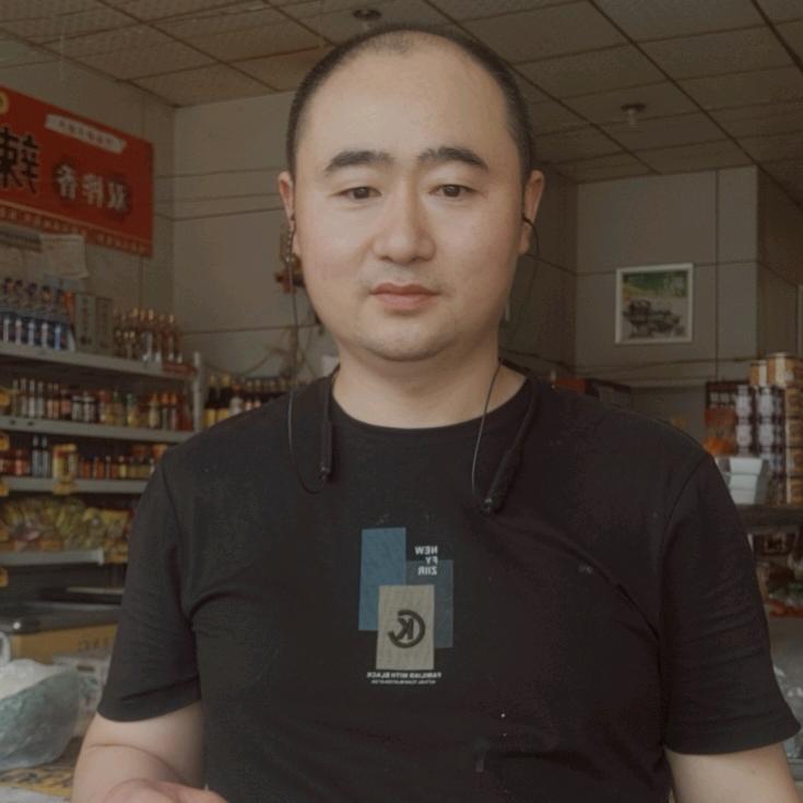 小姚鲜肉蔬菜行