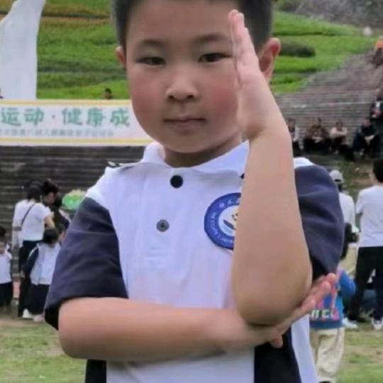明天更好（
