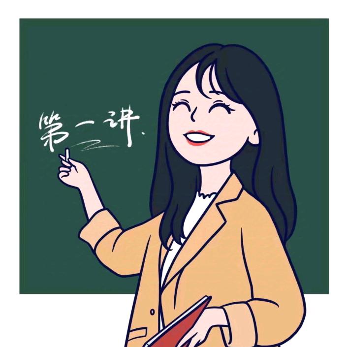 张老师幼小课堂