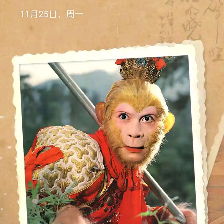皓月当空