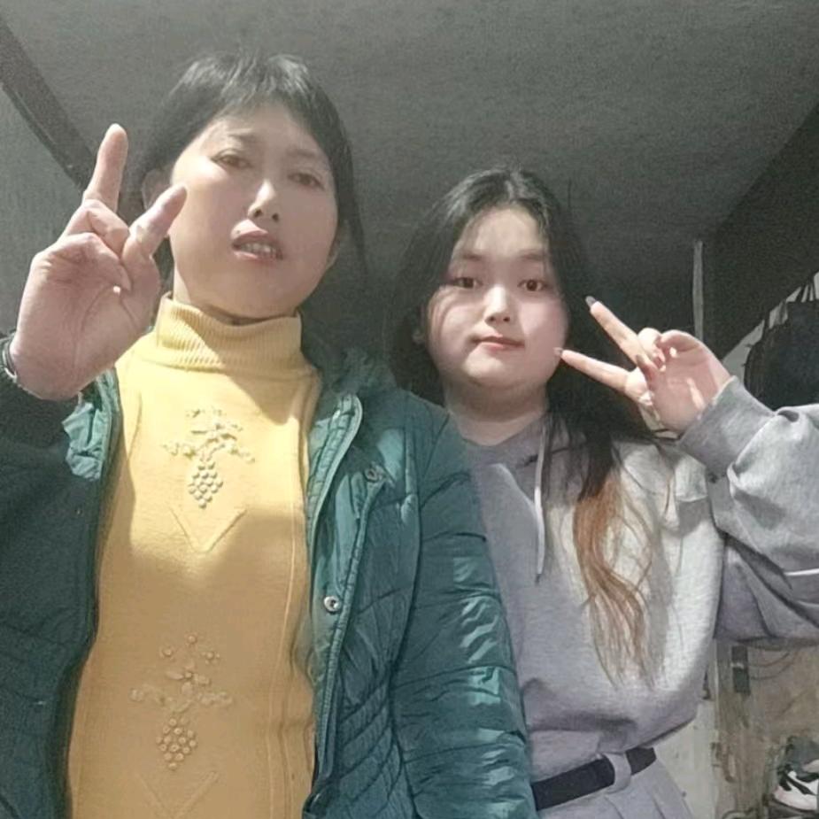 刘幺妹