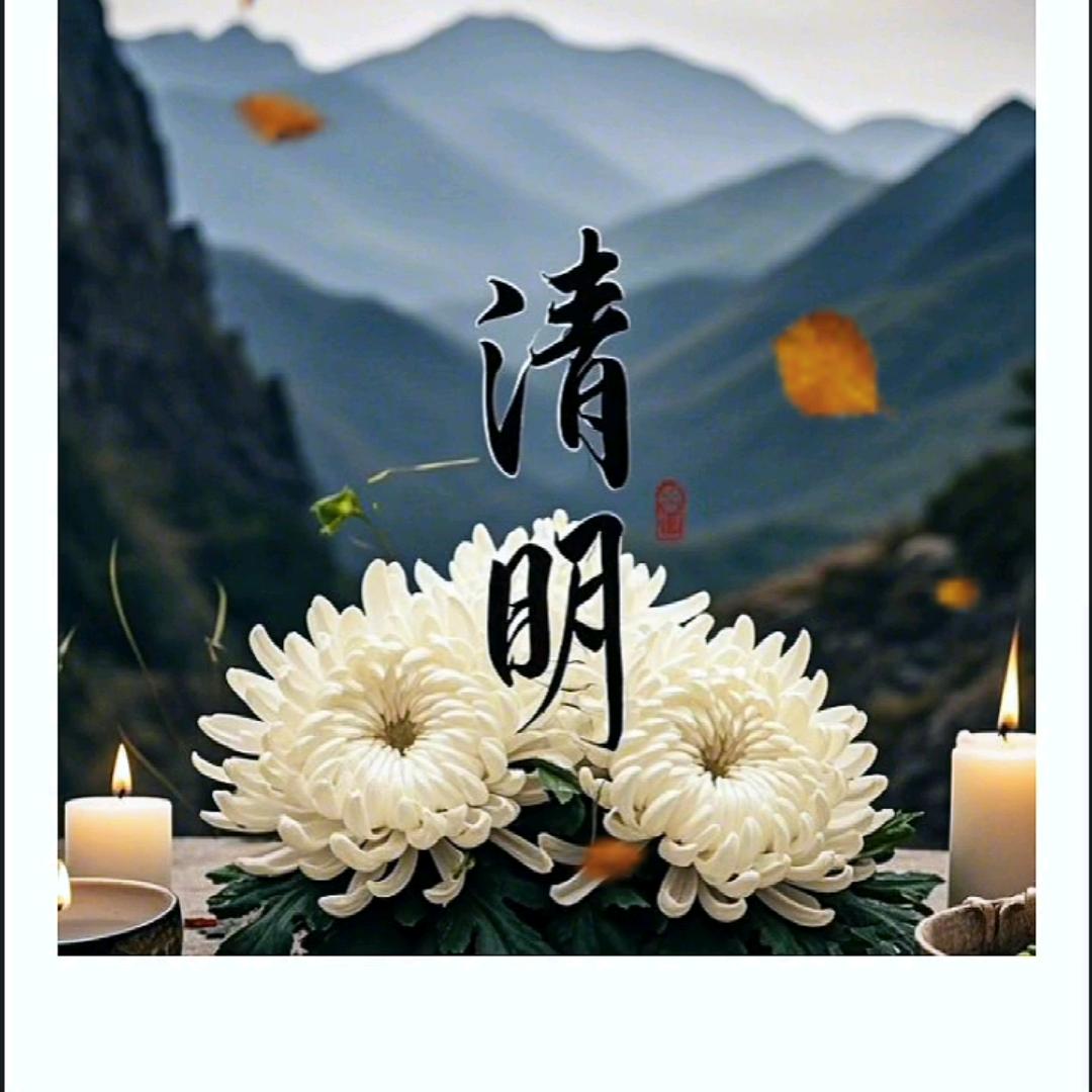 ꧔ꦿ℘一路💞᭄᪲ᩚ꯭ᩚ有你꧔