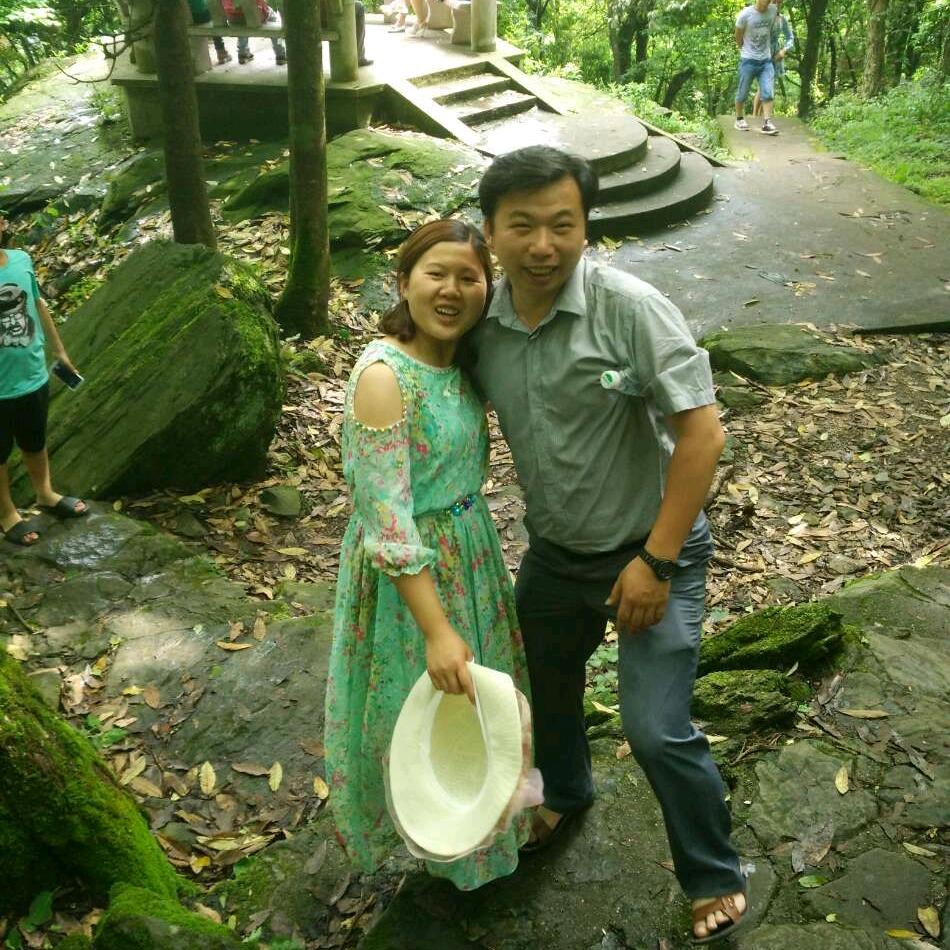 林  海