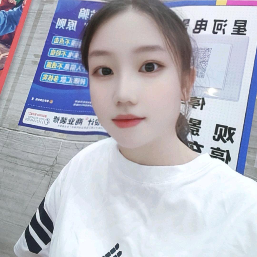 潇洒妹
