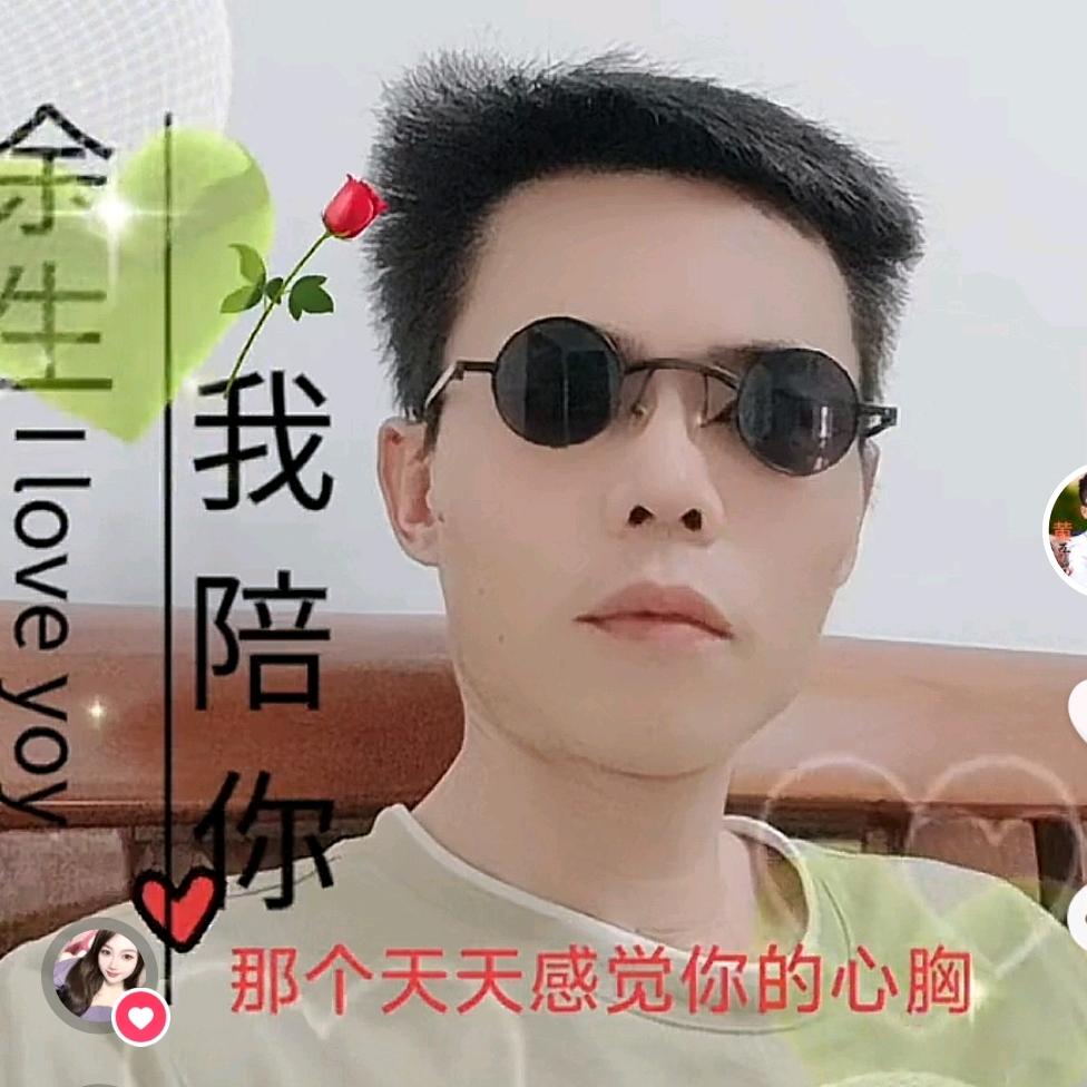 ꧁辉黄哥✨潇洒走一回꧂