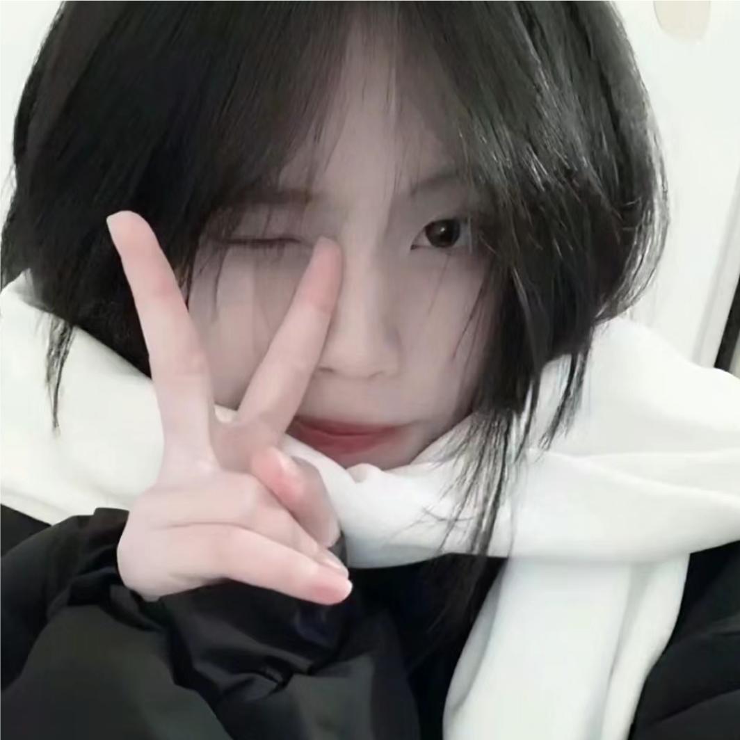举个栗子