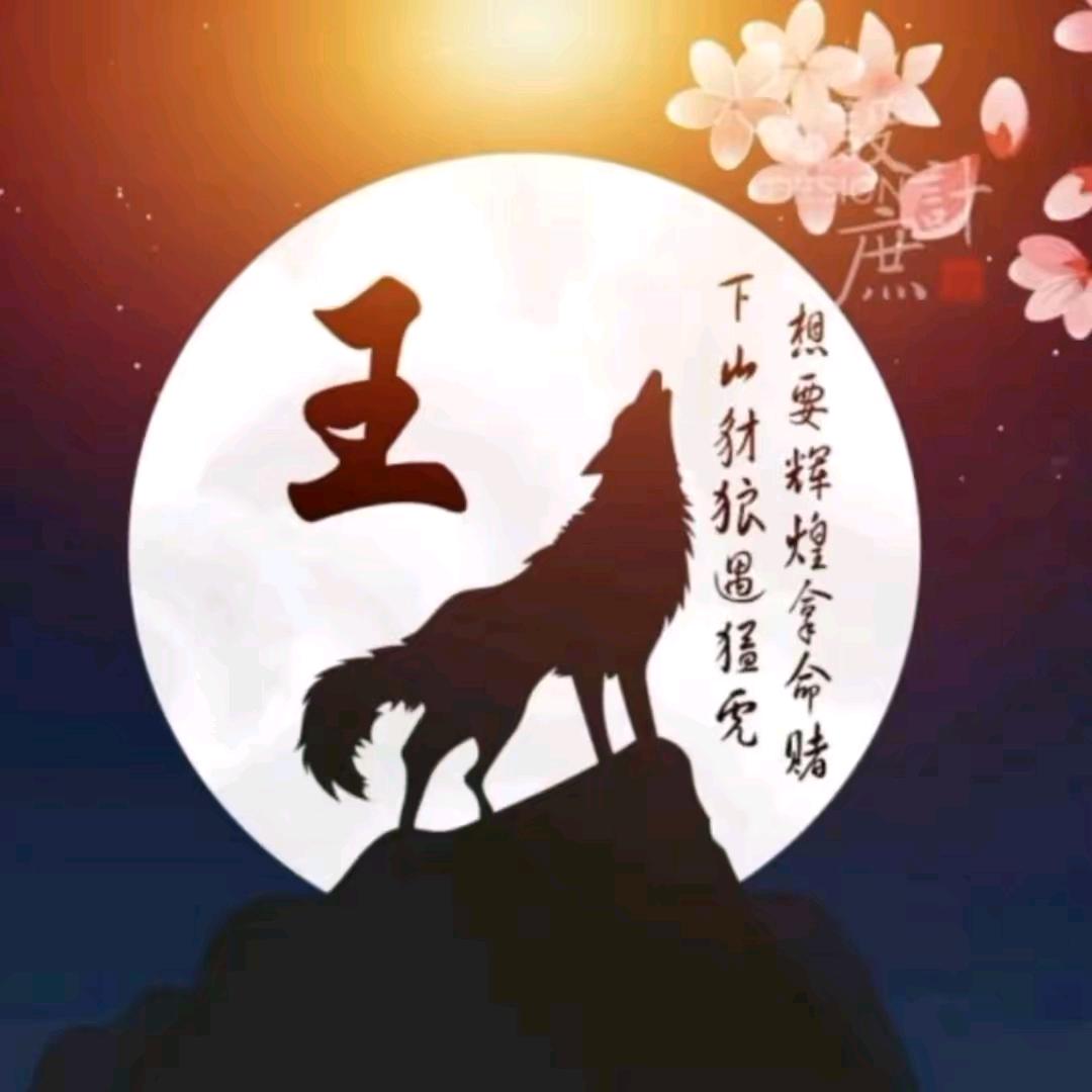 ℳᥫᩣ㣻罖ꫀꪝ