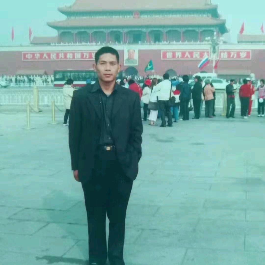 武当药业