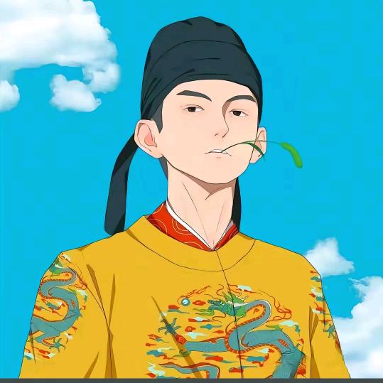 局外人    😍