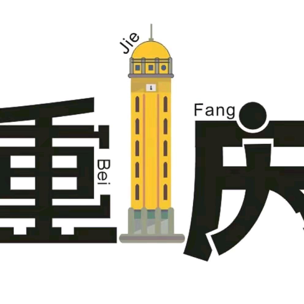 只要你开心就好！