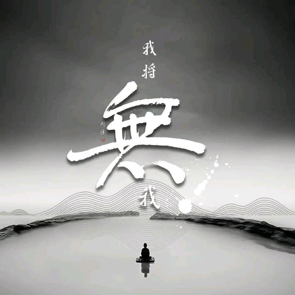 一路向前
