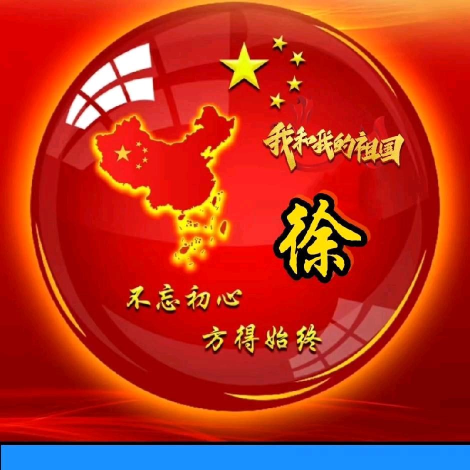 看不到～便用“ 心”去听