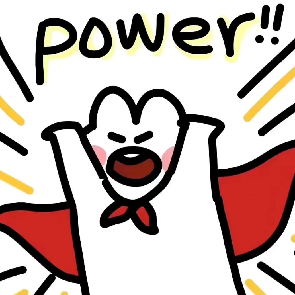 五分咪侠（南信大）